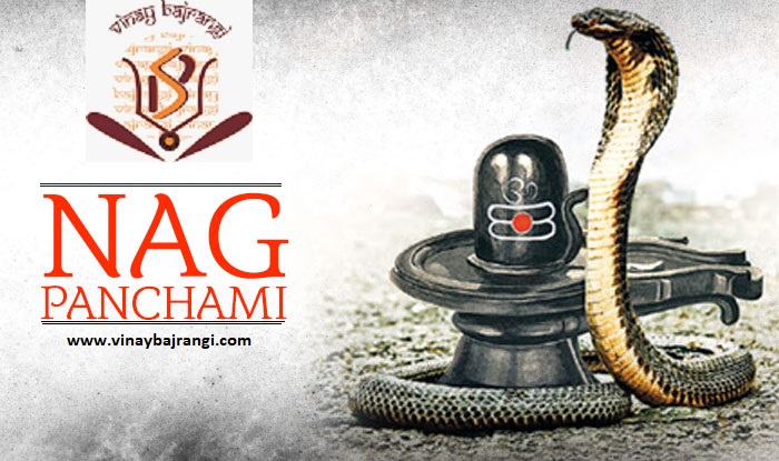 Naga panchami 2021